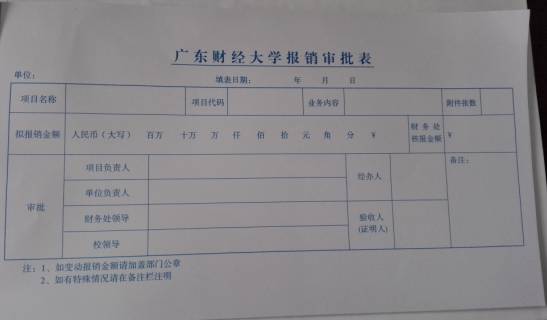 1)V7PCNYWLXXC7G}NZT$EX8